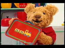 Load image into Gallery viewer, PB BEAR & FRIENDS COMPLETE 30 EPISODES DVD ISO SET 1998 KIDS SHOW