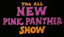 Load image into Gallery viewer, THE ALL NEW PINK PANTHER SHOW COMPLETE 32 EPISODES DVD ISO SET 1978 VERY RARE
