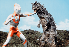 Load image into Gallery viewer, TV ULTRAMAN COMPLETE TV SERIES 5 DVD ISO SET 1966 VERY RARE SHOW ENGLISH
