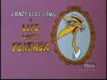 Load image into Gallery viewer, CRAZY LEGS CRANE COMPLETE 16 EPISODES DVD ISO SET 1978 CARTOON