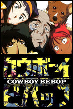 Load image into Gallery viewer, COWBOY BEBOP COMPLETE 26 EPISODES 7 DVD ISO SET JAPANESE ANIME 1998-99