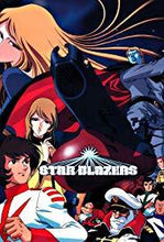Load image into Gallery viewer, STAR BLAZERS COMPLETE 3 SEASONS 7 DVD ISO SET EXTREMELY RARE CARTOON 1979-84