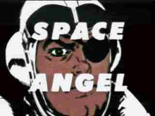 Load image into Gallery viewer, SPACE ANGEL 14 EPISODES 2 DVD ISO SET 1962-63 EXTREMELY RARE CARTOON
