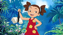 Load image into Gallery viewer, STITCH CARTOON COMPLETE 86 EPISODES 21 DVD ISO SET JAPANESE ANIME 2008-09