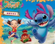 Load image into Gallery viewer, STITCH CARTOON COMPLETE 86 EPISODES 21 DVD ISO SET JAPANESE ANIME 2008-09