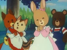 Load image into Gallery viewer, MAPLE TOWN 28 EPISODES 4 DVD ISO SET VERY RARE CARTOON 1986-87