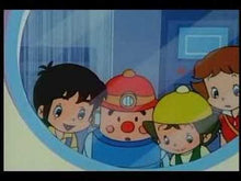 Load image into Gallery viewer, THE FLYING HOUSE COMPLETE 52 EPISODES 4 DVD ISO SET 1982 EXTREMELY RARE CARTOON