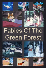 Load image into Gallery viewer, FABLES OF THE GREEN FOREST COMPLETE 1978 KIDS CARTOON 11 DVD ISO SET TVO 52 EPISODES