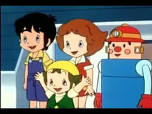 Load image into Gallery viewer, THE FLYING HOUSE COMPLETE 52 EPISODES 4 DVD ISO SET 1982 EXTREMELY RARE CARTOON