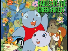 Load image into Gallery viewer, FABLES OF THE GREEN FOREST COMPLETE 1978 KIDS CARTOON 11 DVD ISO SET TVO 52 EPISODES