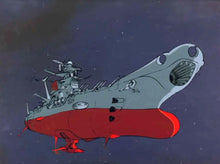 Load image into Gallery viewer, STAR BLAZERS COMPLETE 3 SEASONS 7 DVD ISO SET EXTREMELY RARE CARTOON 1979-84