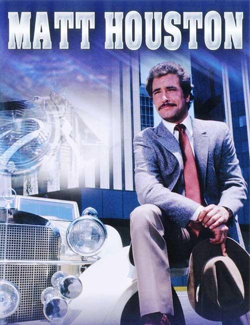 TV MATT HOUSTON COMPLETE SERIES ON 12 DVD ISO VERY RARE SHOW 1982-85