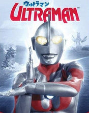 Load image into Gallery viewer, TV ULTRAMAN COMPLETE TV SERIES 5 DVD ISO SET 1966 VERY RARE SHOW ENGLISH

