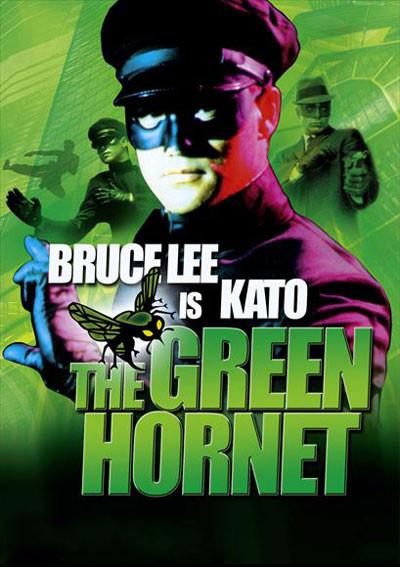 TV THE GREEN HORNET COMPLETE 26 EPISODES 1966 3 DVD ISO SET VERY RARE
