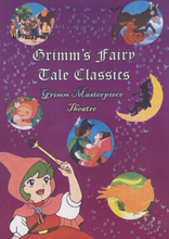 Load image into Gallery viewer, GRIMM&#39;S FAIRY TALE CLASSICS COMPLETE 39 EPISODES 1987-88  (3 DVD ISO SET)
